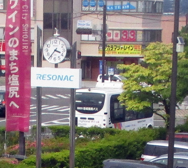 �A���s�R�ϑ�