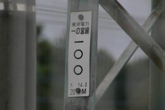 040810_001s.jpg