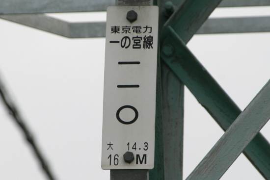 040810_056s.jpg