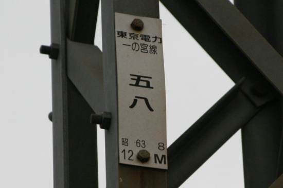 040810_192s.jpg